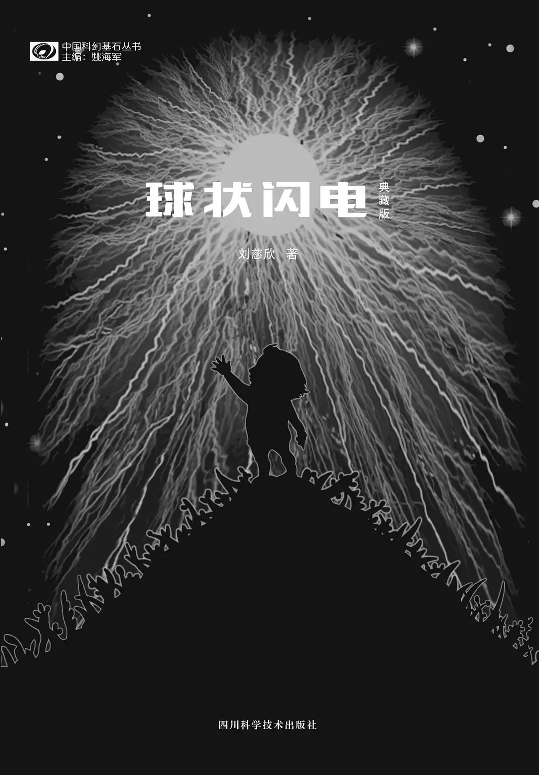 1747037230874142.png