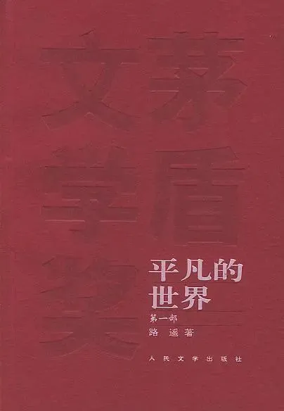 1747037413184525.png