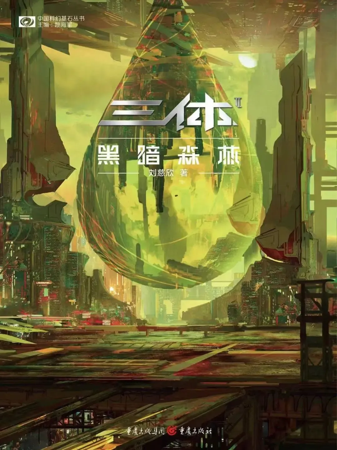 1747104920898236.png