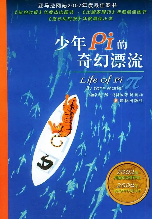 1747105145909232.png