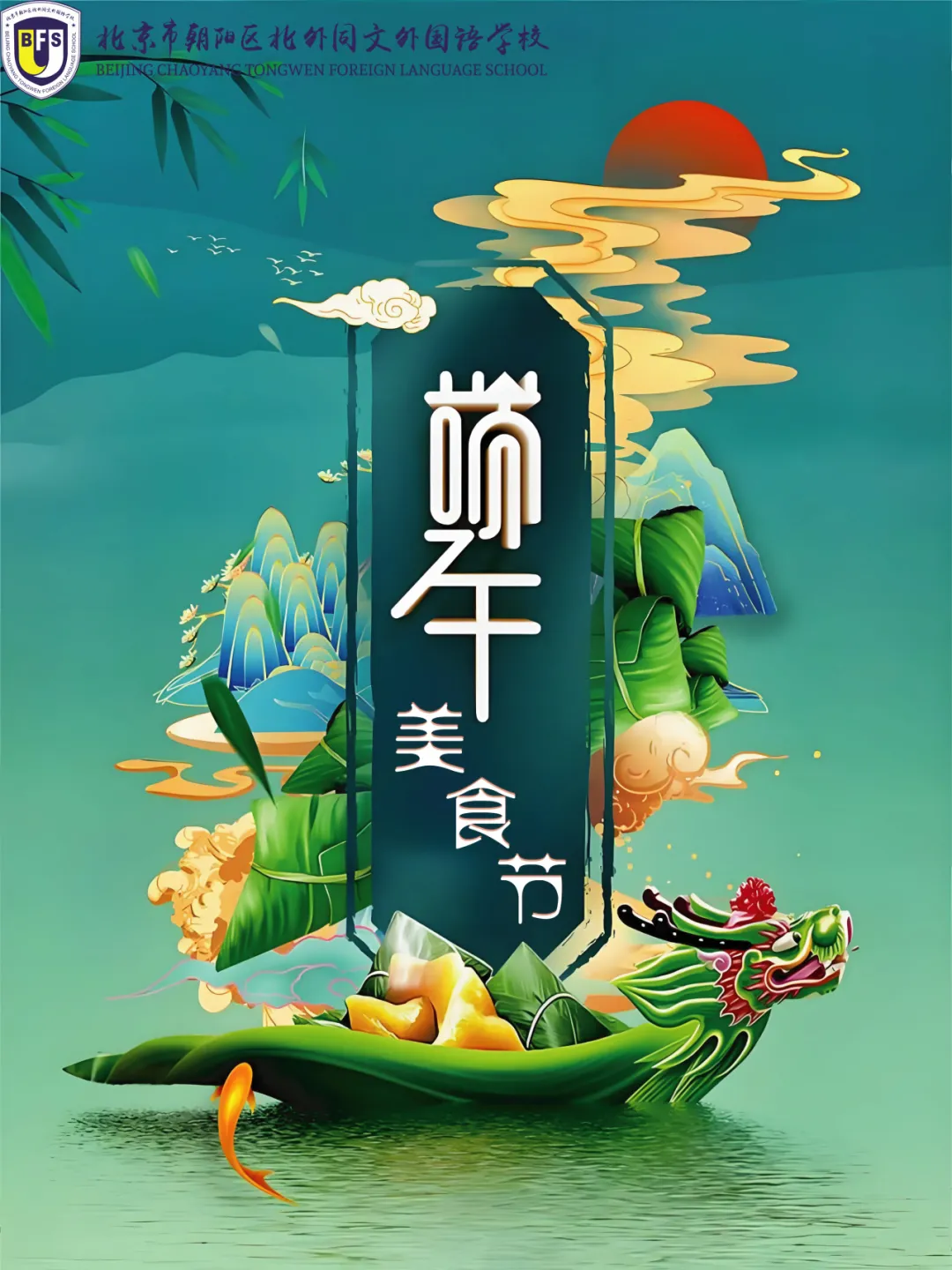 1749694951911570.png