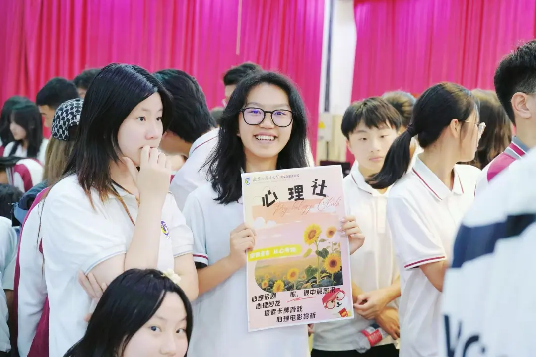 1757920950731364.png 1757920950731364.png