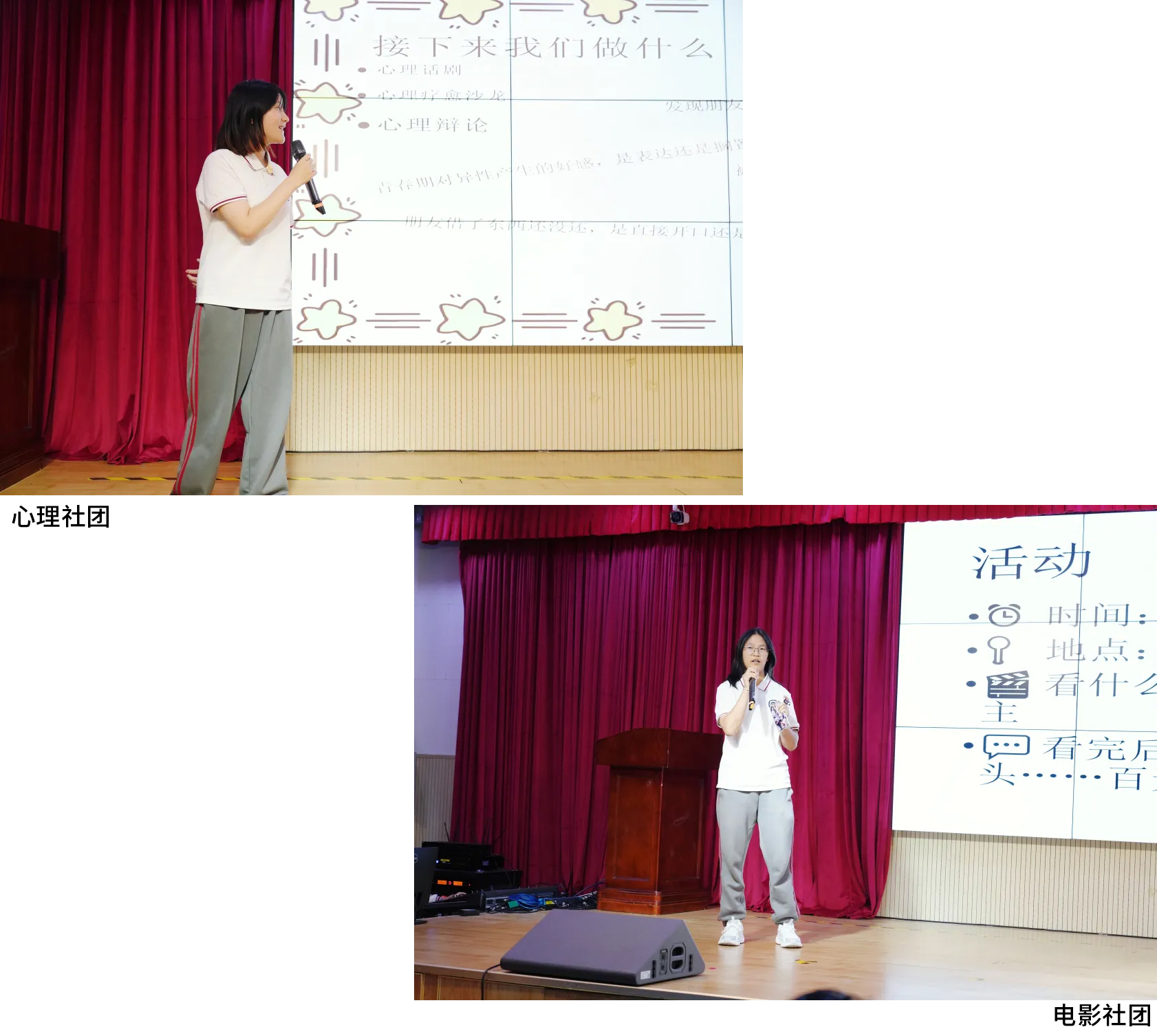 1757925431165469.jpg 1757925431165469.jpg