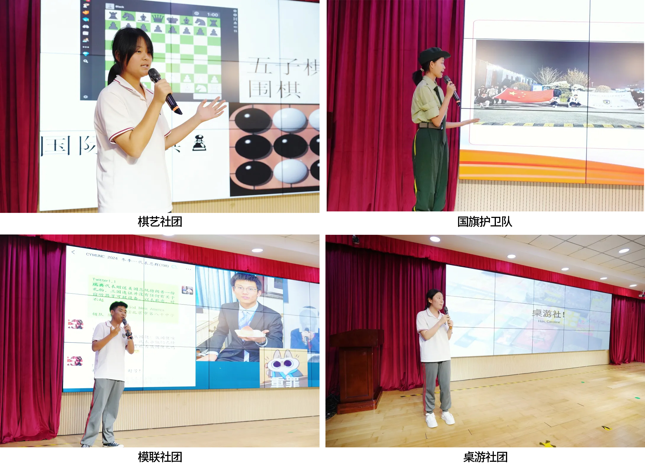 1757928375770206.jpg 1757928375770206.jpg