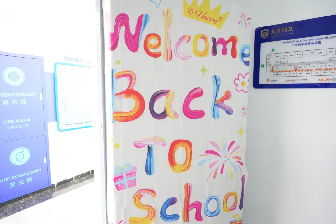 1758526577745214.png 1758526577745214.png