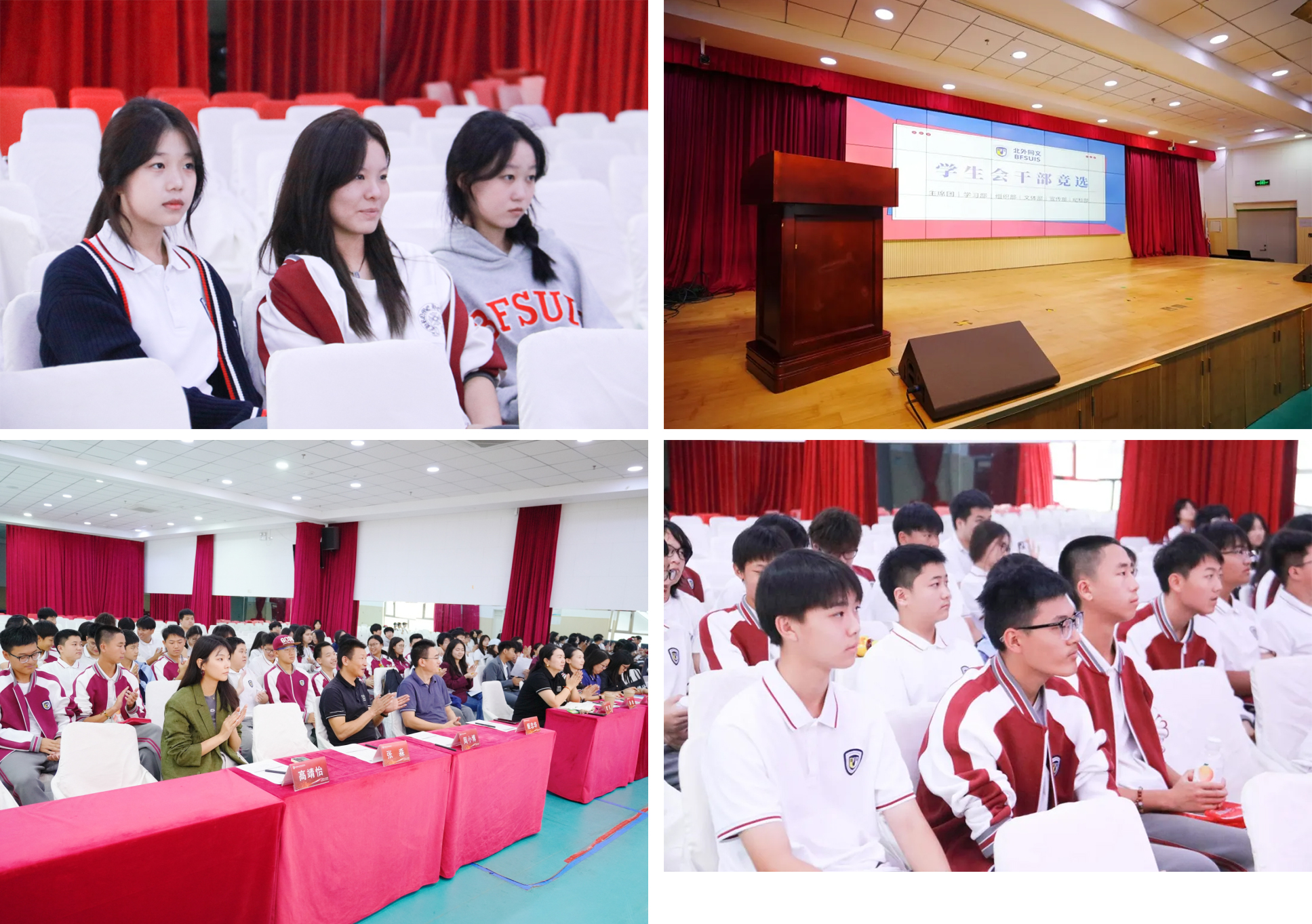 1761199179511232.jpg 1761199179511232.jpg