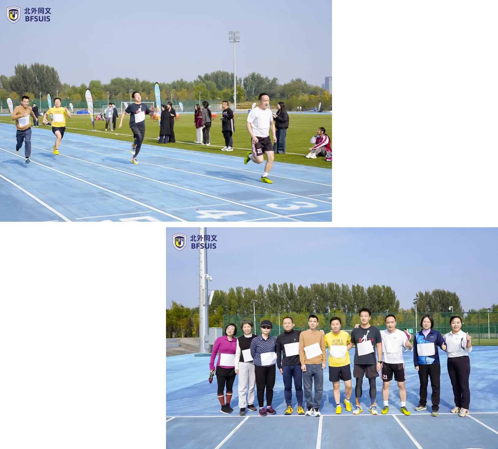 1762336269440384.jpg 1762336269440384.jpg