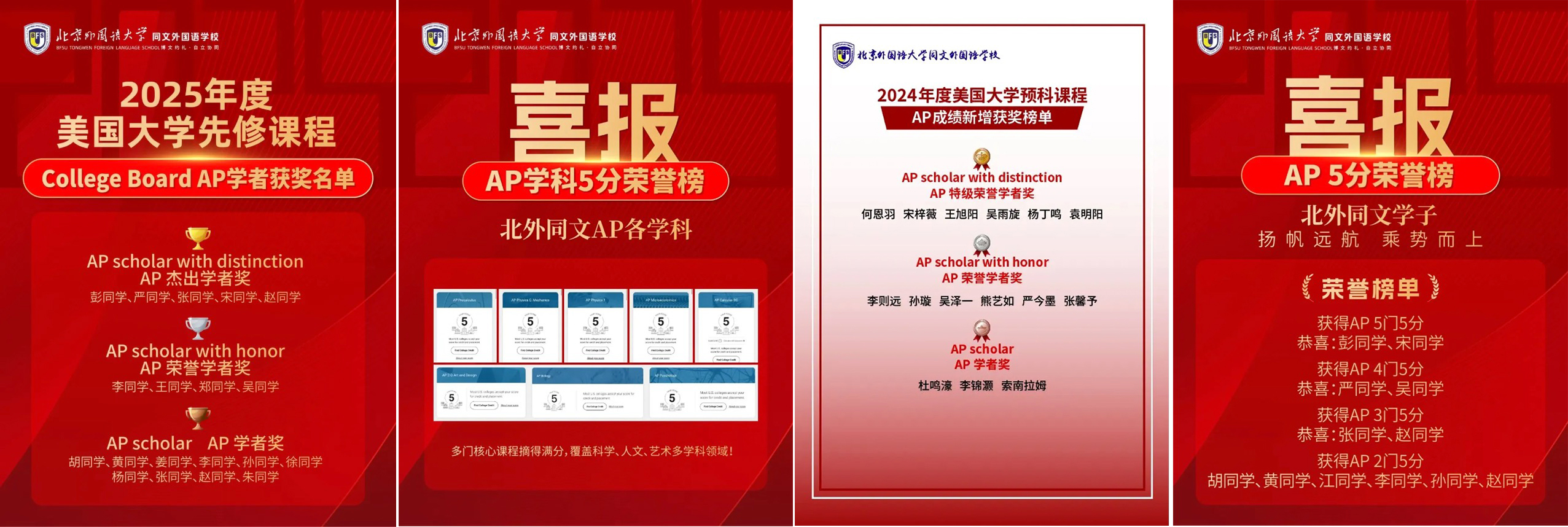 1765431065681524.jpg 1765431065681524.jpg