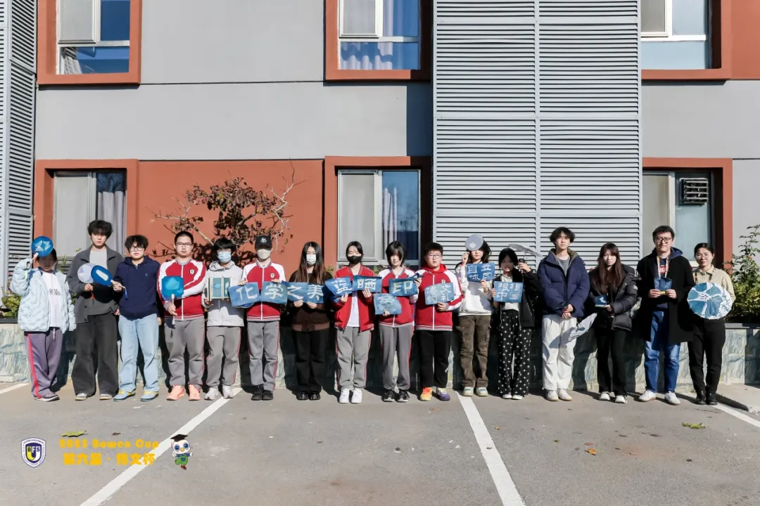 1765435258133264.png 1765435258133264.png