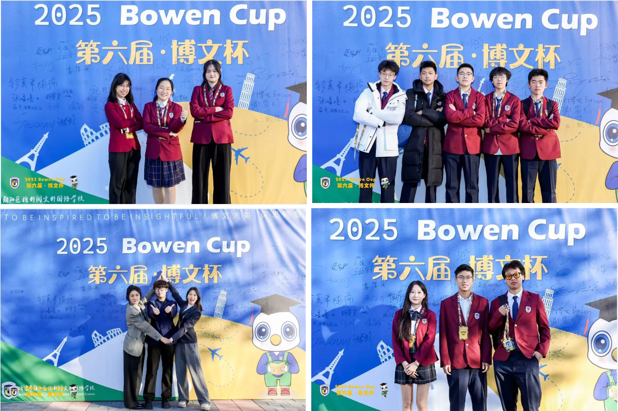 1765506230532288.jpg 1765506230532288.jpg