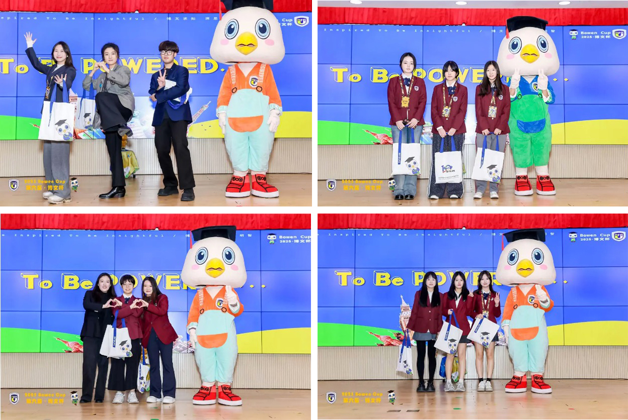 1765506575847342.jpg 1765506575847342.jpg