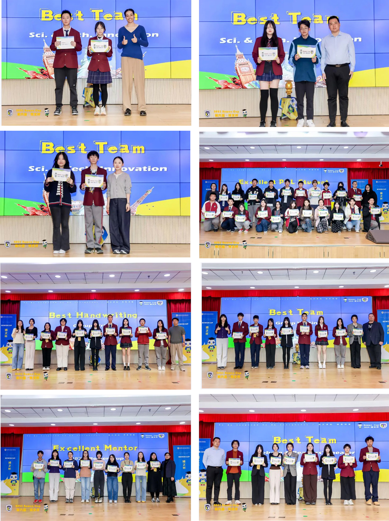 1765507707234647.jpg 1765507707234647.jpg