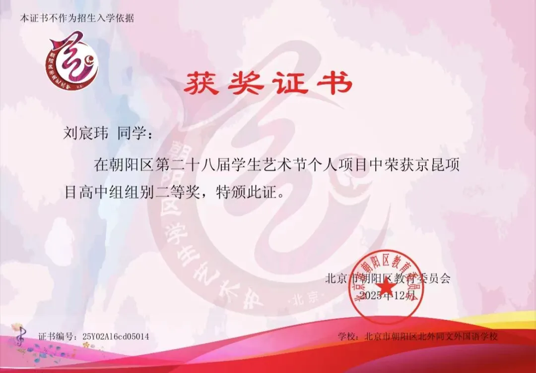 1768548146552495.png 1768548146552495.png