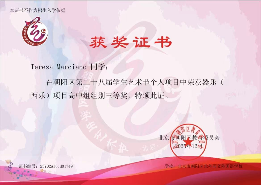 1768548258257783.png 1768548258257783.png