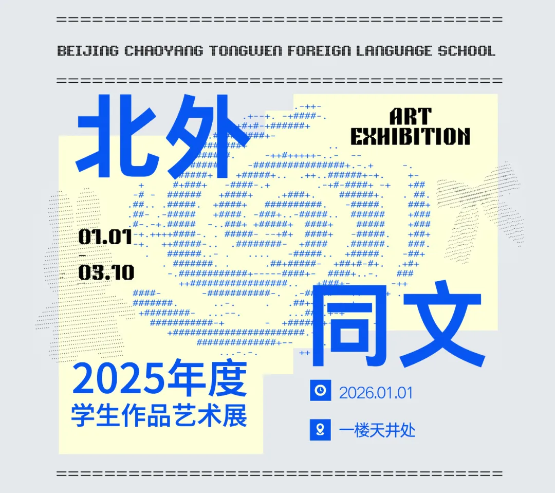 1768888996177661.png 1768888996177661.png