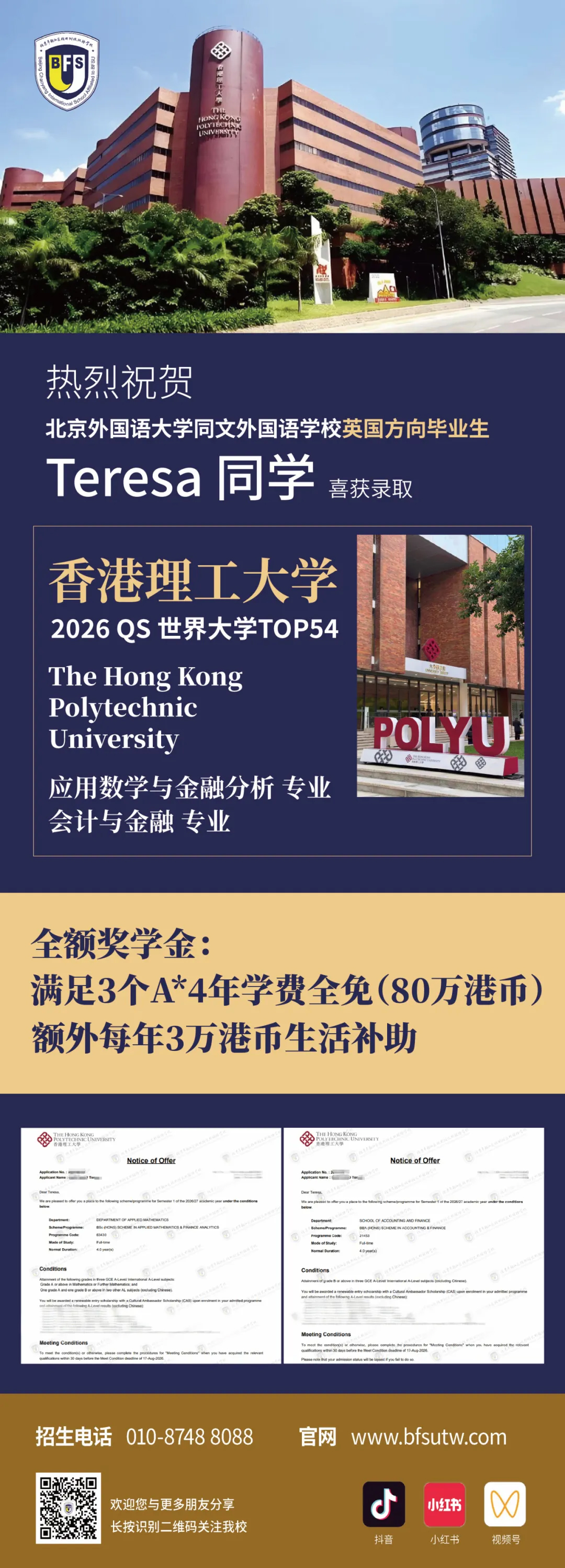 1771899062567105.jpg 1771899062567105.jpg