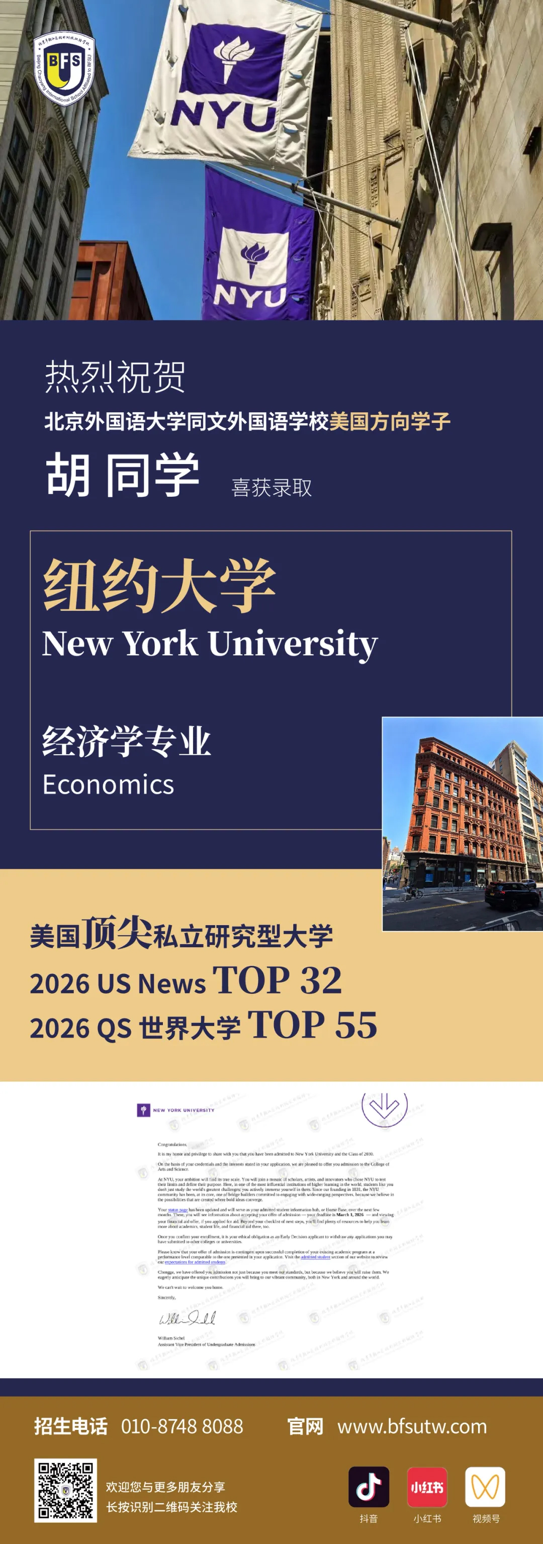 1771899701687588.jpg 1771899701687588.jpg