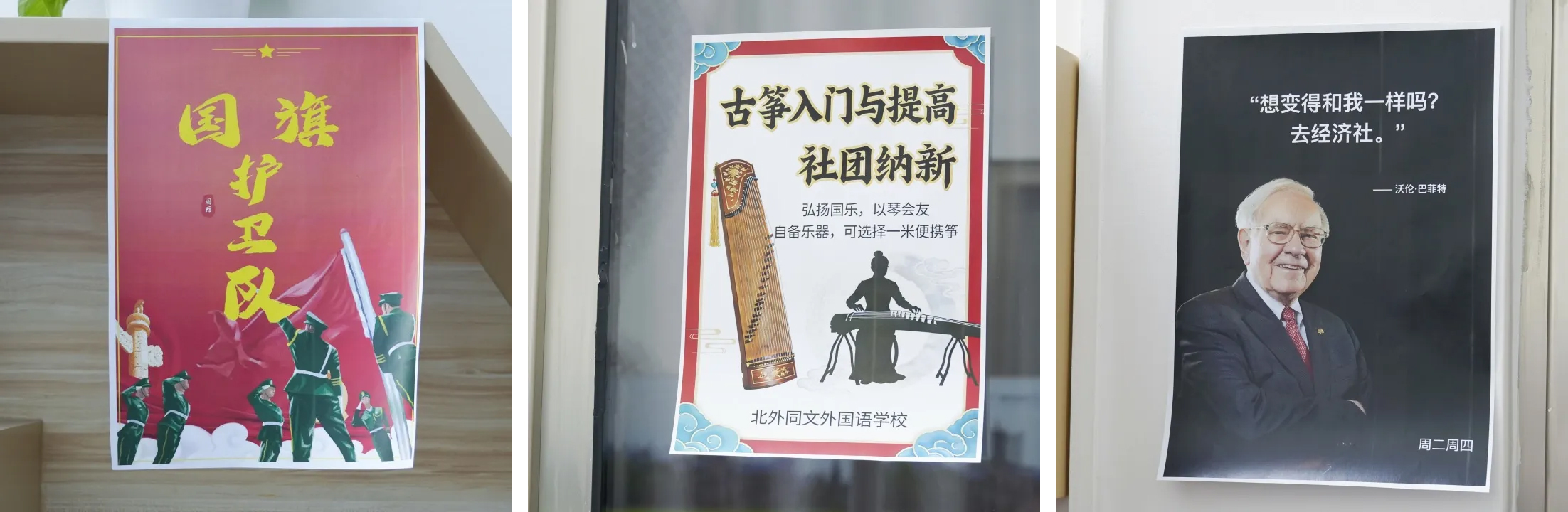 1774935015970724.jpg 1774935015970724.jpg