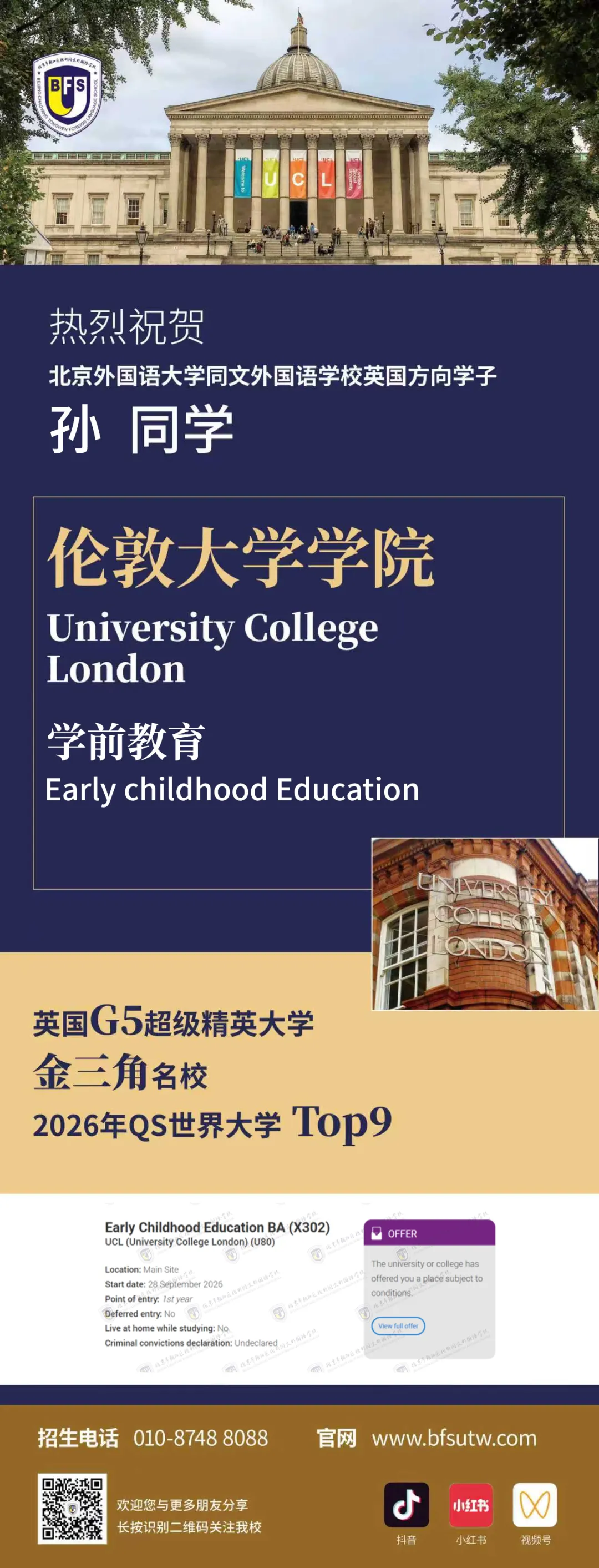 1774941981392421.png 1774941981392421.png