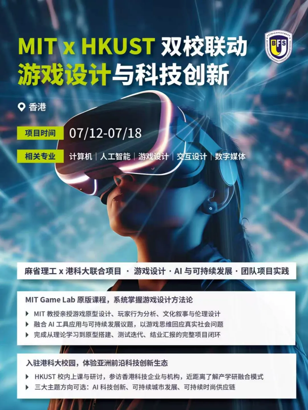 1779428043427701.png