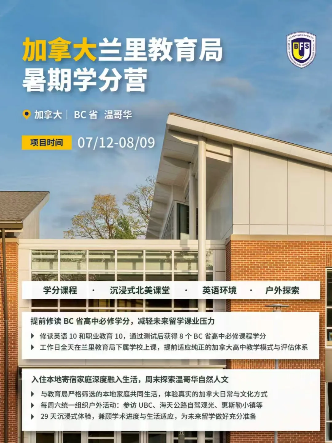 1779428341835386.png
