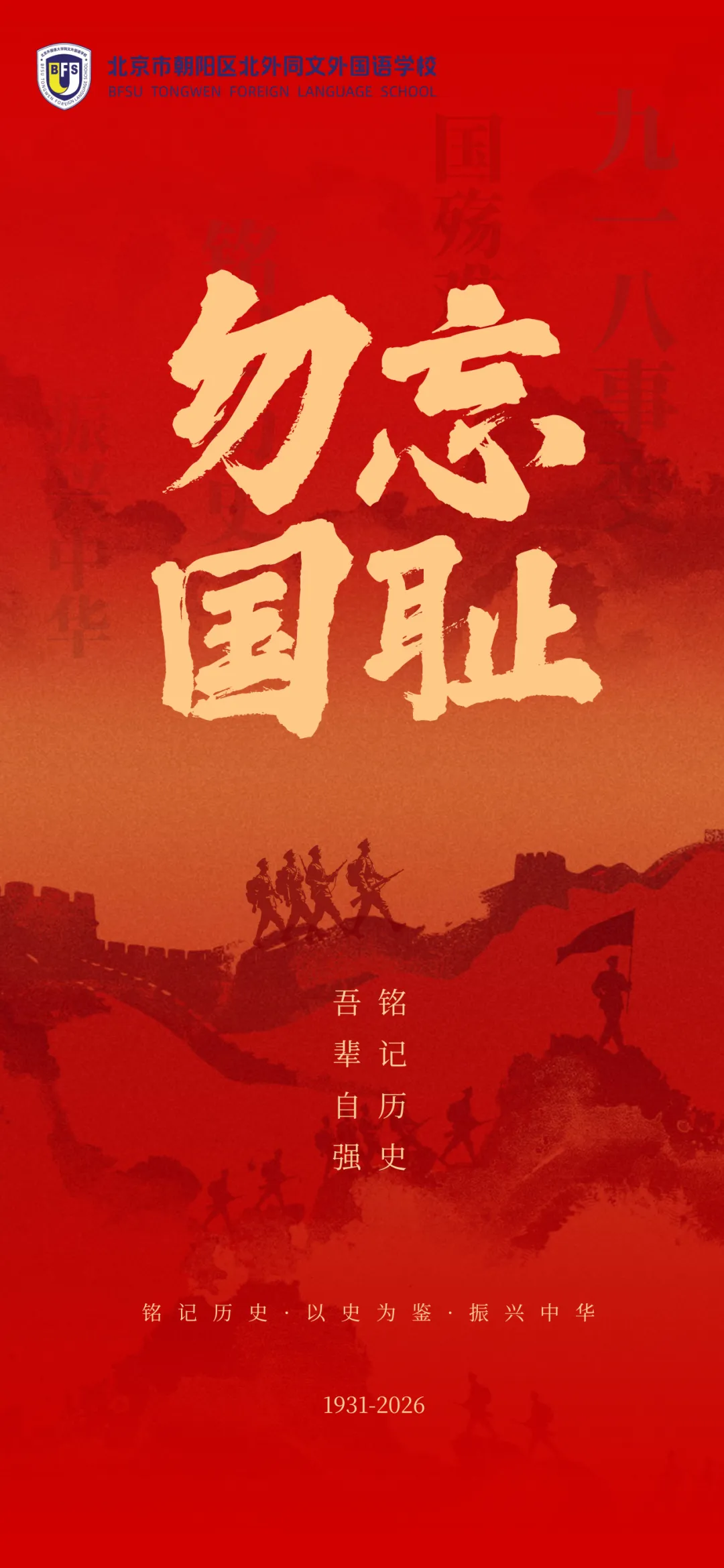 1790661659206866.png 1790661659206866.png