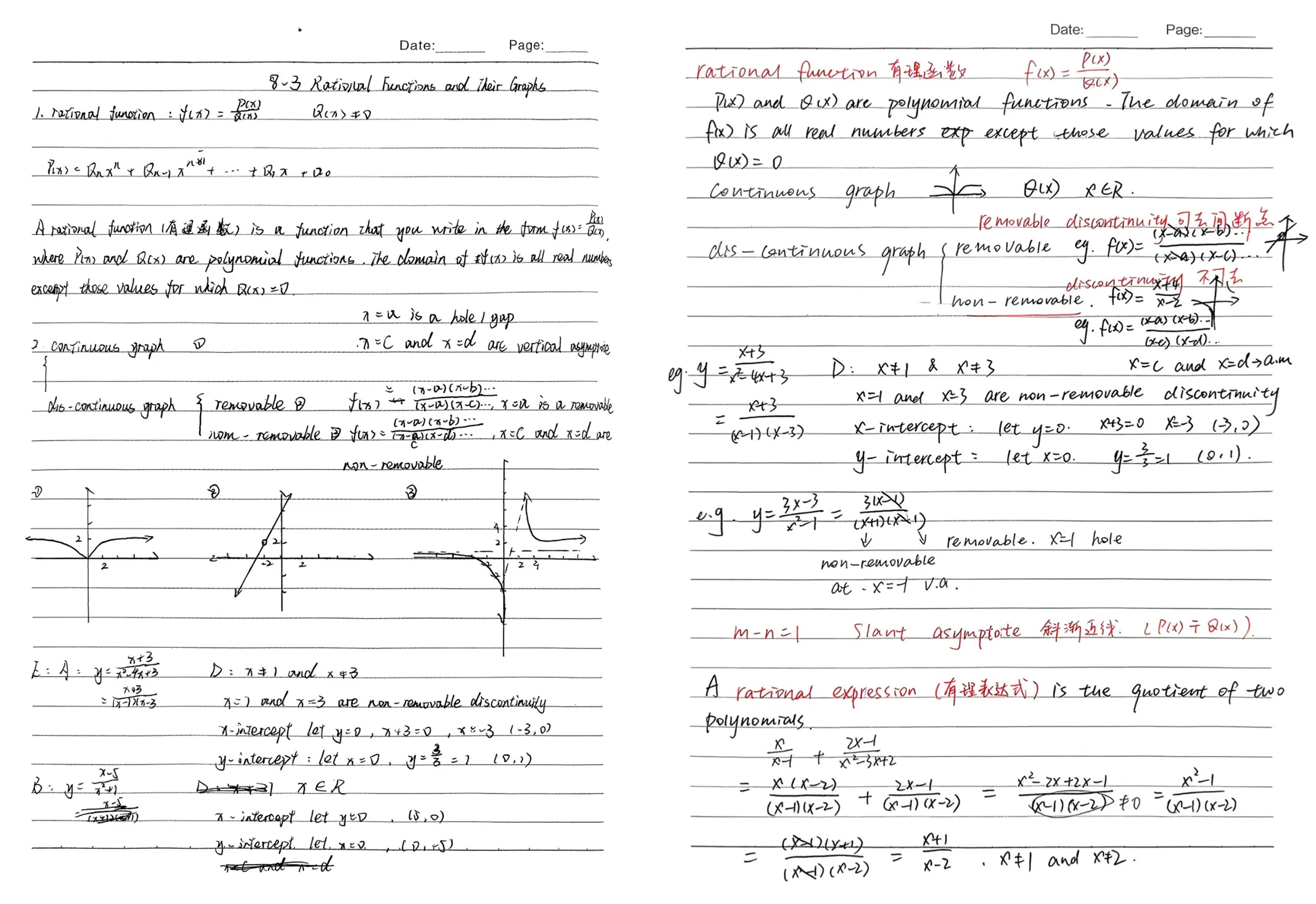 1790739935554661.jpg